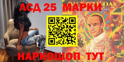 кокаин VHQ Шебекино