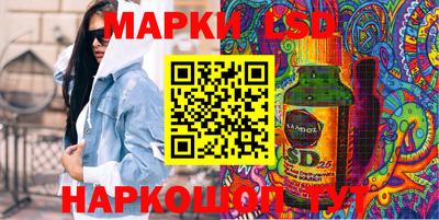 кокаин VHQ Шебекино