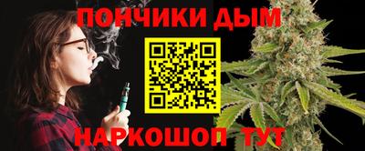 СК Шелехов