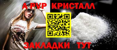 гидра Чебоксары