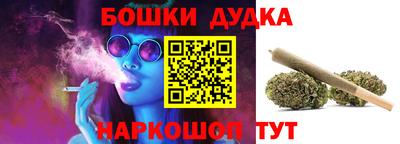 кокаин VHQ Шебекино