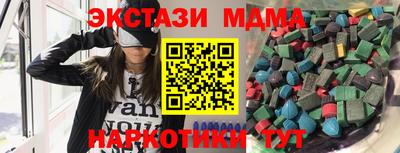 СК Шелехов