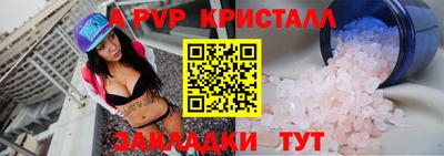 кокаин VHQ Шебекино