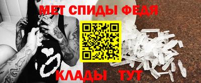 бошки Чапаевск