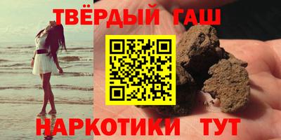 СК Шелехов