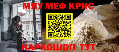 кокаин VHQ Шебекино