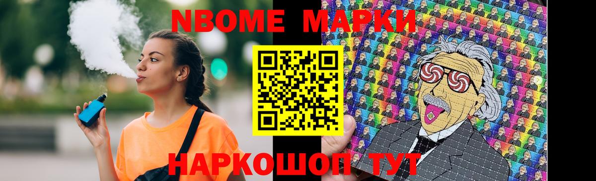 ЛСД экстази  МЕГА tor  Чита  Вход с VPN  LSD-25 экстази ecstasy  ЛСД экстази кислота 