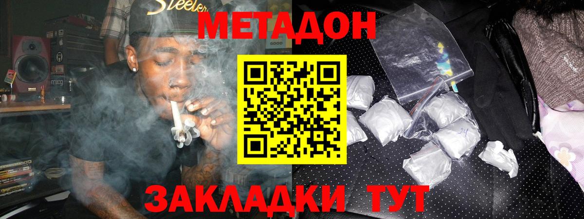 Гашиш Чита